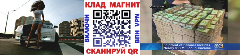 Купить наркотики сайты Мыски Гашиш А ПВП АМФЕТАМИН Каннабис Меф