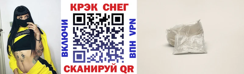 COCAIN Columbia  закладки  Мыски 