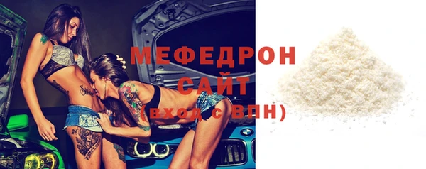 mix Алексеевка