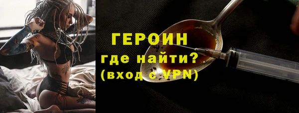 дживик Абдулино