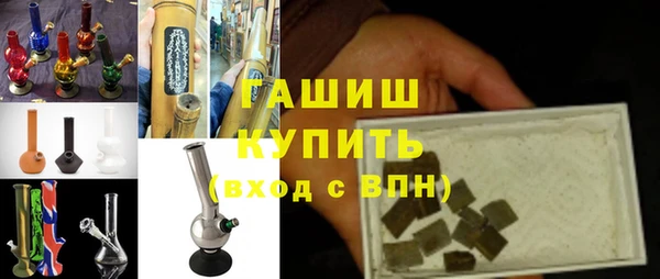 mix Алексеевка