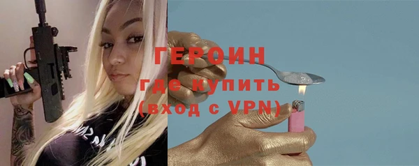 метадон Алексин