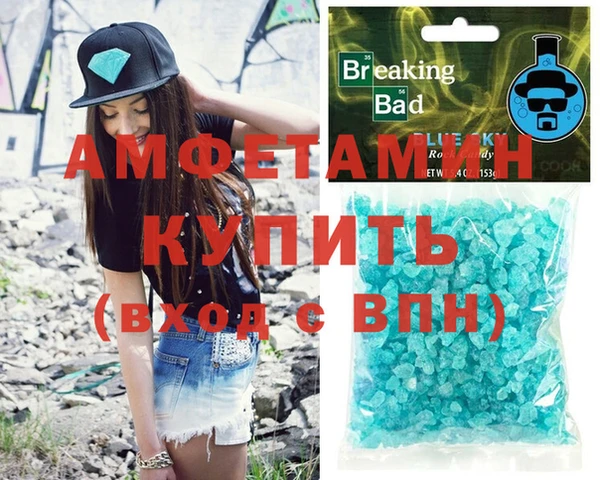 метадон Алексин