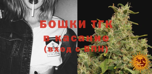 дистиллят марихуана Алзамай
