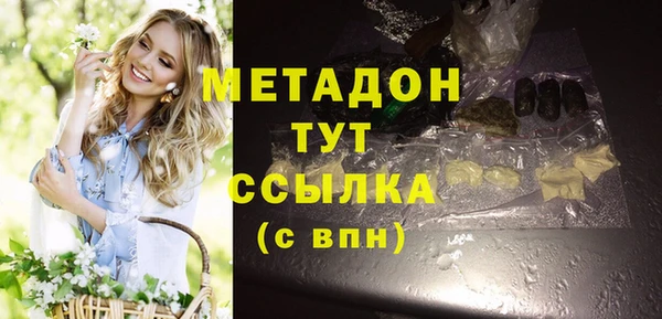 mix Алексеевка