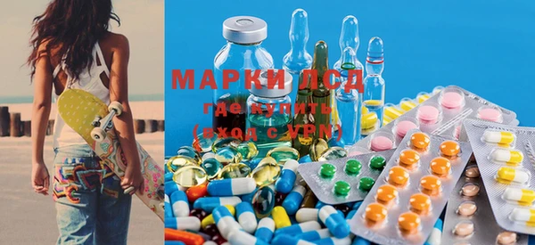 mix Алексеевка