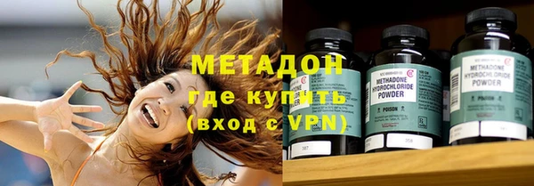 дистиллят марихуана Алзамай
