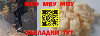 гашишное масло Шахты
