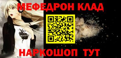 гашишное масло Шахты