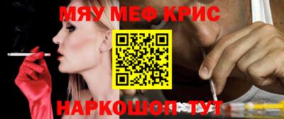 гашишное масло Шахты