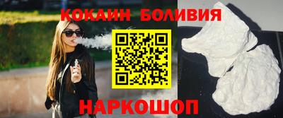 ALPHA-PVP Шебекино
