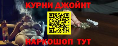 кокаин VHQ Шелехов