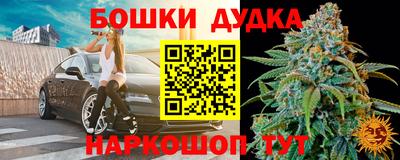 ALPHA-PVP Шебекино