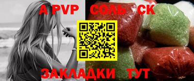 гашишное масло Шахты
