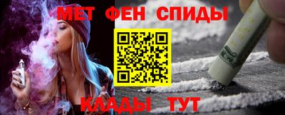 гашишное масло Шахты