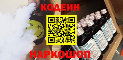 гашишное масло Шахты