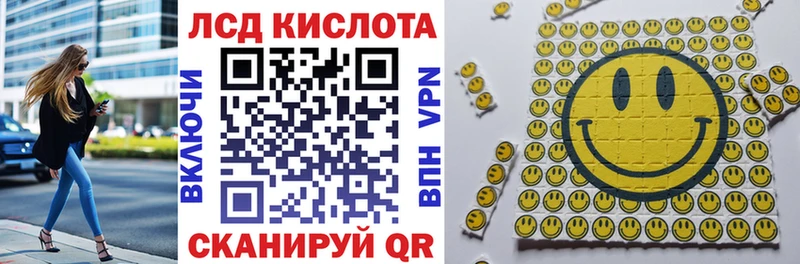 дарк нет Telegram  Мыски  Наркотические марки 1,5мг 