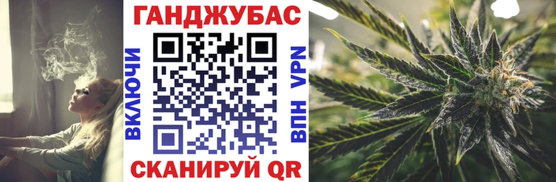 hydra ссылки  что такое наркотик  Мыски  Каннабис план 